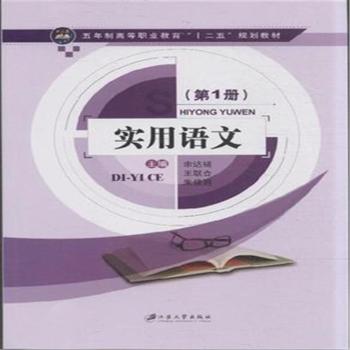 ��(sh��)���Z(y��)�� ��1��(c��)