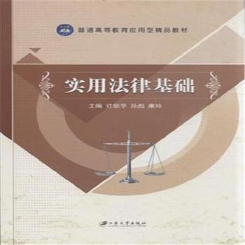 ��(sh��)�÷��ɻ��A(ch��)