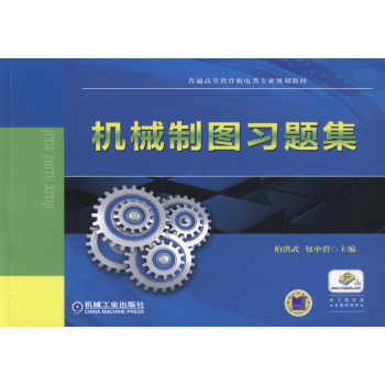 �C(j��)е�ƈD��(x��)�}��