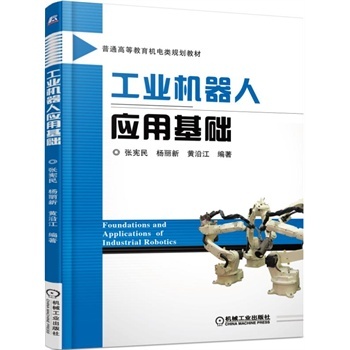 ���I(y��)�C(j��)���ˑ�(y��ng)�û��A(ch��)