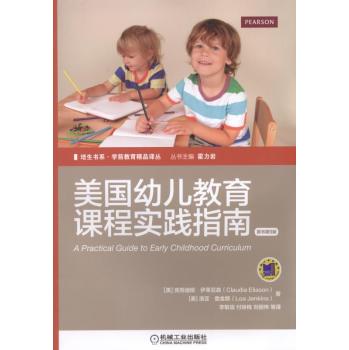 �����׃������n�̌��`ָ��