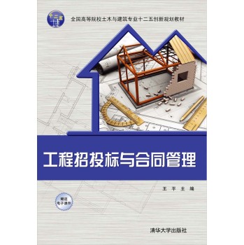 ������Ͷ��(bi��o)�c��ͬ����