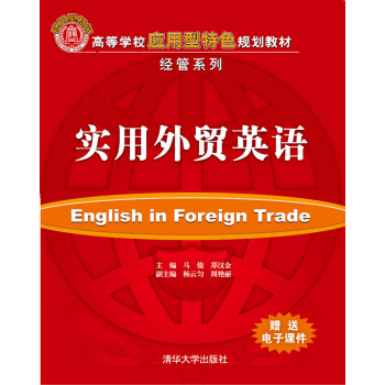 ��(sh��)�����Q(m��o)Ӣ�Z(y��)