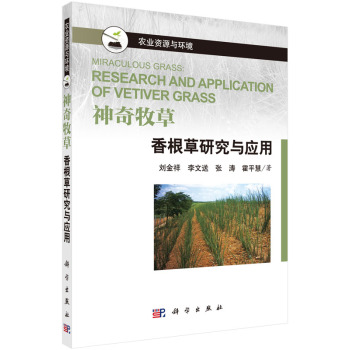 �������ݡ���������о��c��(y��ng)��