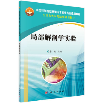 �ֲ����ʌW(xu��)���