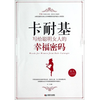 ���ͻ���(xi��)�o��Ů�˵��Ҹ��ܴa