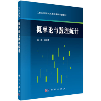 ����Փ�c��(sh��)���y(t��ng)Ӌ