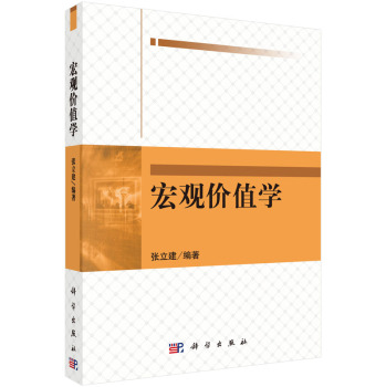 ���^�r(ji��)ֵ�W(xu��)