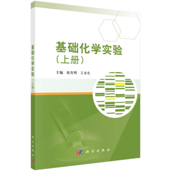 ���A(ch��)���W(xu��)��(sh��)�(y��n)���σԣ�