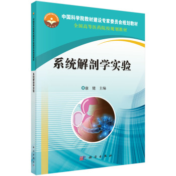 ϵ�y(t��ng)���ʌW(xu��)���