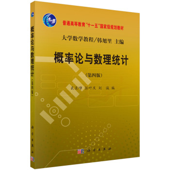 ����Փ�c��(sh��)���y(t��ng)Ӌ�����İ棩