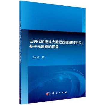 �ƕr������ʽ��(sh��)��(j��)�ھ����ƽ�_��������Ԫ��ģ��ҕ��