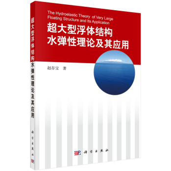 �����͸��w�Y(ji��)��(g��u)ˮ������Փ���䑪(y��ng)��