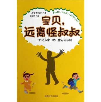 ��ؐ���h(yu��n)�x������