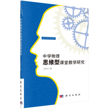 �ЌW(xu��)����˼�S���n�ý̌W(xu��)�о�