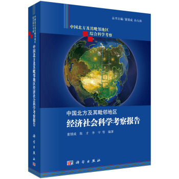 �Ї�(gu��)�������������؅^(q��)��(j��ng)��(j��)���(hu��)�ƌW(xu��)�����(b��o)��