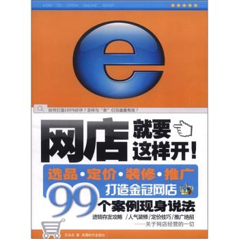 �W(w��ng)���Ҫ�@���_