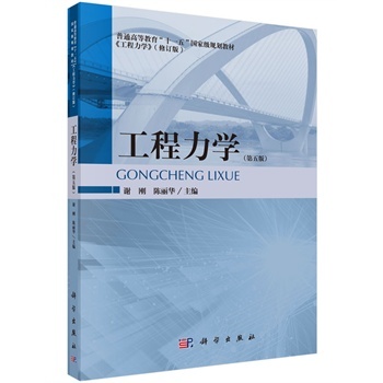 �������W(xu��)����5�棩