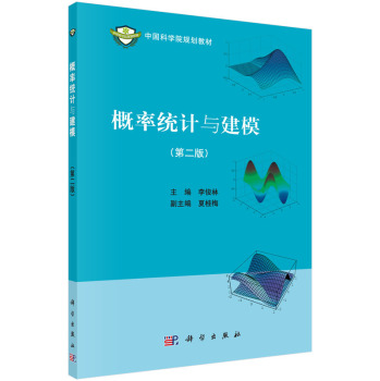 ����Փ�c��ģ���ڶ��棩