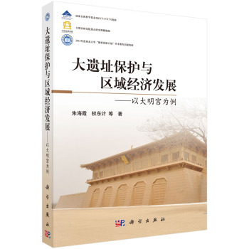 ���zַ���o(h��)�c�^(q��)��(j��ng)��(j��)�l(f��)չ