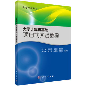 ��WӋ��C���A�Ŀʽ���̳�