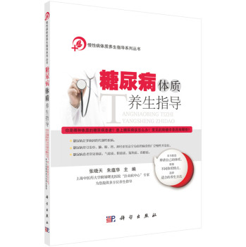 �����w�|(zh��)�B(y��ng)��ָ��(d��o)