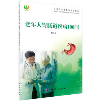 ������θ�c������100�����ڶ��棩