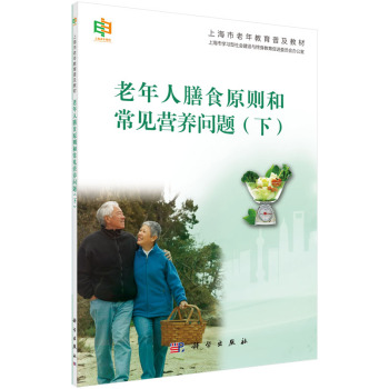 ��������ʳԭ�t�ͳ�Ҋ�I�B(y��ng)���}���£�