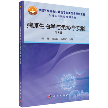 ��ԭ�����c�t(y��)�W(xu��)���ߌW(xu��)��(sh��)�(y��n)����4�棩