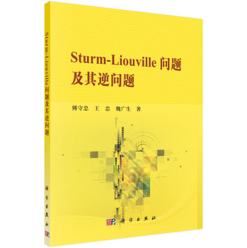 Sturm-Liouville���}�����憖�}