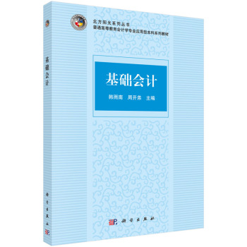 ���A(ch��)��Ӌ(j��)