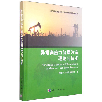 �����ߑ�(y��ng)�����Ӹ�����Փ�c���g(sh��)