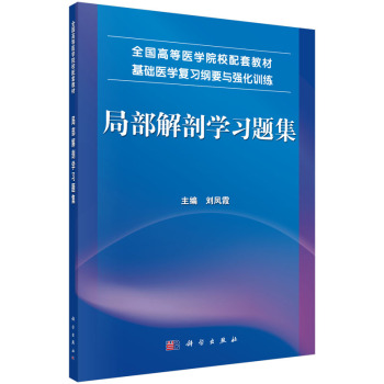 �ֲ����ʌW(xu��)��(x��)�}��