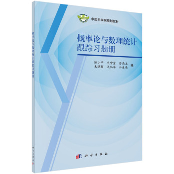 ����Փ�c��(sh��)���y(t��ng)Ӌ��ۙ���}��