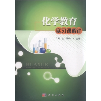 ���W(xu��)��������(x��)�n��Փ