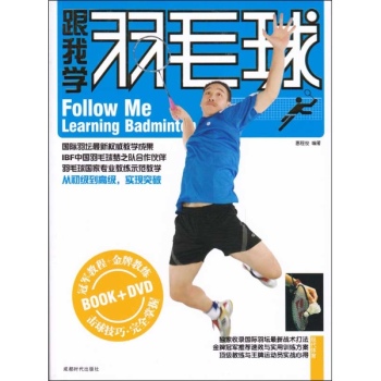 ���ҌW��ë��(��+DVD)