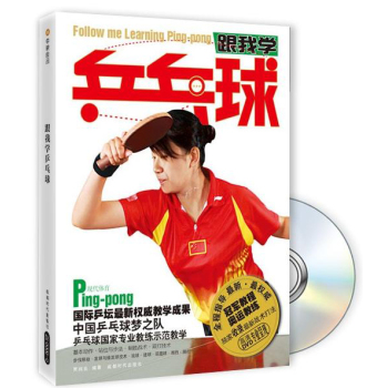 ���ҌWƹ����(��+DVD)