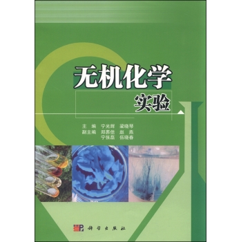 �o�C���W(xu��)���