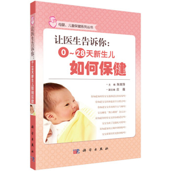 ׌�t(y��)�����V�㣺0~28����������α���