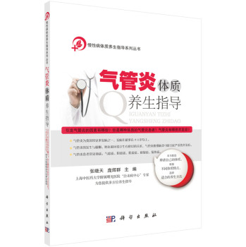 ������w�|(zh��)�B(y��ng)��ָ��(d��o)