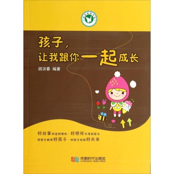 ������׌�Ҹ���һ����L