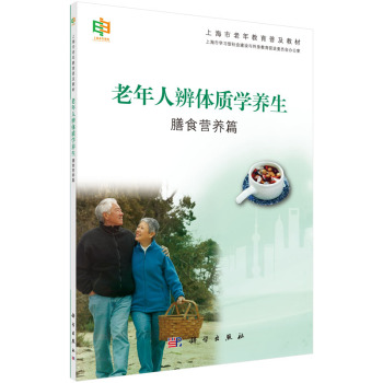 �����˱��w�|�W�B(y��ng)��������ʳ�I�B(y��ng)ƪ