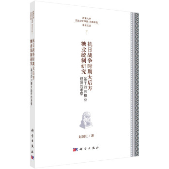 ���Ց�(zh��n)��(zh��ng)�r(sh��)�ڴ���ǘI(y��)�y(t��ng)���о��������Ĵ��ǘI(y��)��(j��ng)��(j��)�Ŀ���