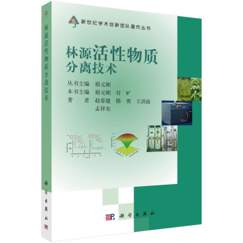 ��Դ�������|(zh��)���x�c����