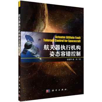 ��������(zh��)�ЙC(j��)��(g��u)�ˑB(t��i)���e(cu��)����