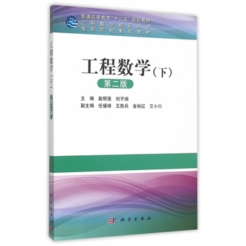 ���̔�(sh��)�W(xu��)���£����ڶ��棩