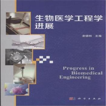 �����t(y��)�W(xu��)���̌W(xu��)�M(j��n)չ