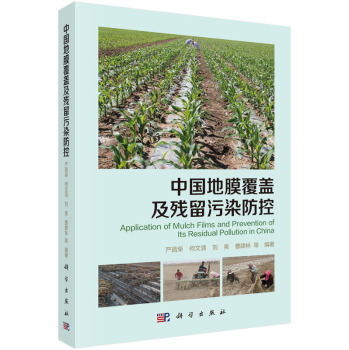 �Ї���Ĥ���w��������Ⱦ����