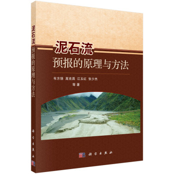 ��ʯ���A(y��)��(b��o)��ԭ���c����