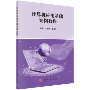 Ӌ��C��(y��ng)�û��A(ch��)�����̳�